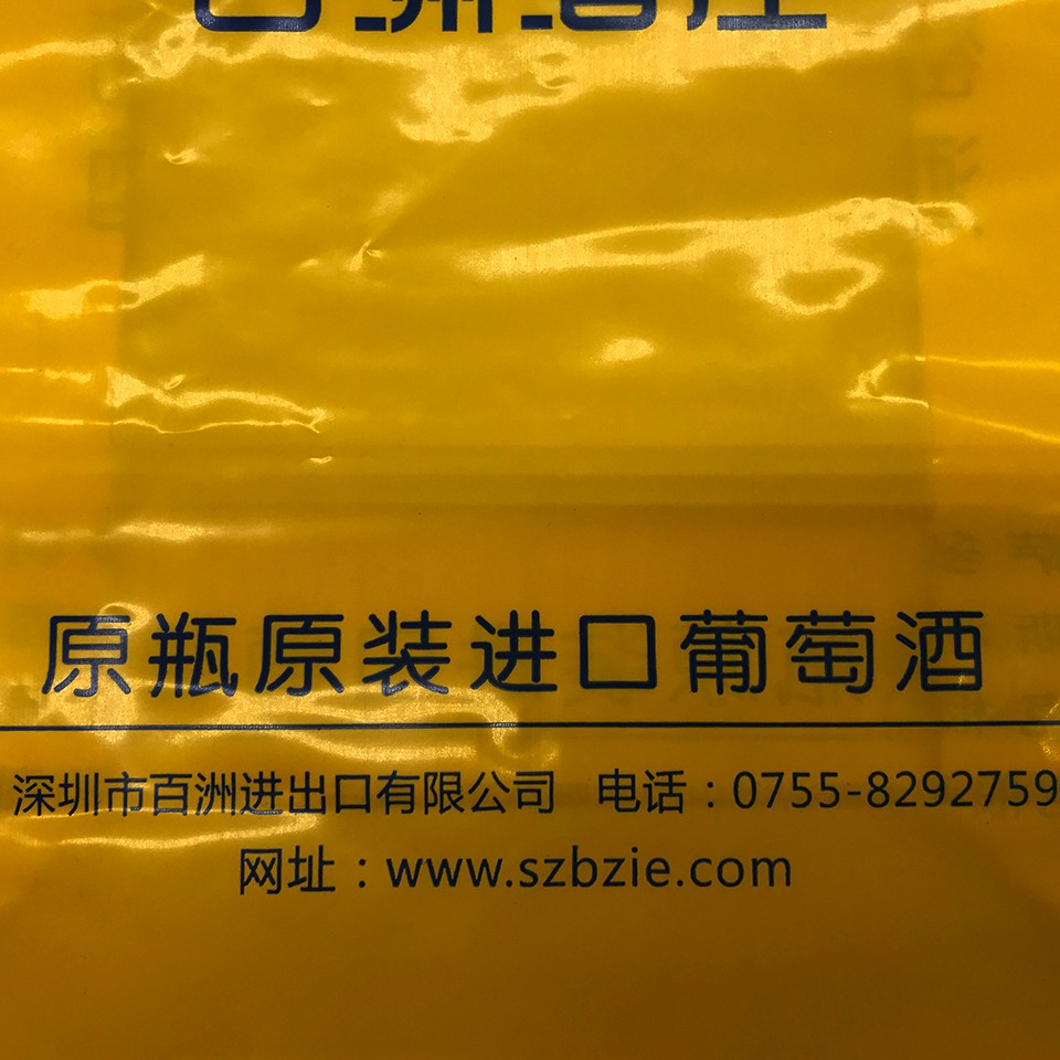 圖片關鍵詞