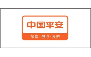 中國(guó)平安深圳