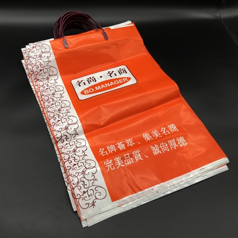 叉耳服裝手提袋子